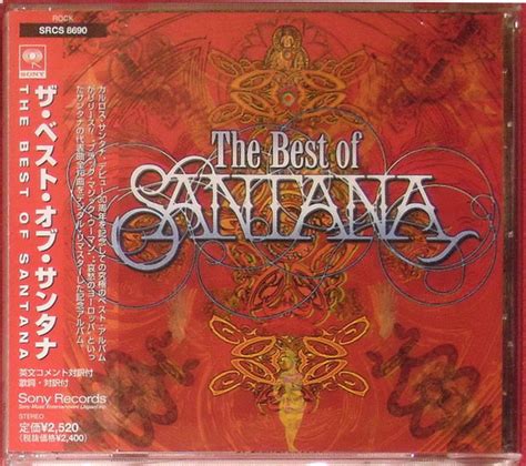 Santana The Best Of Santana 1998 Cd Discogs