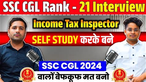 Ssc Cgl Topper Rank Interview Job Akash