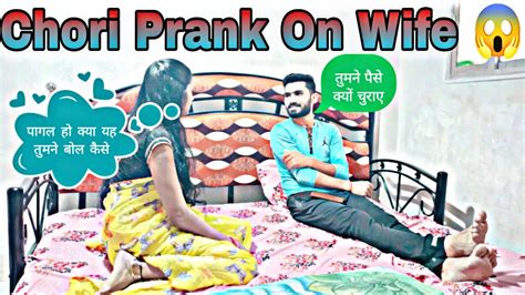 Prank On Wife 🔥😱 You Stole My Money 🔥😂 Pranks In India Kishan Gupta