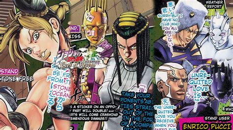 Jojo S Bizarre Adventure Eyes Of Heaven Weather Report Jolyne Hermes And Pucci Revealed