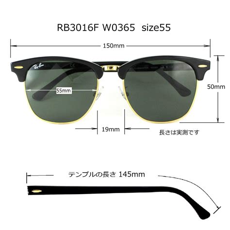 モデル Ray Ban クラブマスター Clubmasterの通販 By ｜レイバンならラクマ Rey Ban わずと