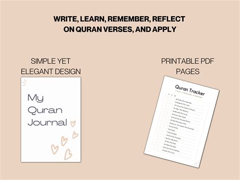 Quran Journal Pages For Surah Exploration Islamic Diary Quran