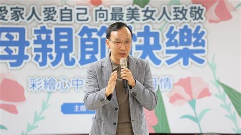 新聞 郭台銘若未受徵召聯手柯文哲選總統？朱立倫：民進黨才擔憂 Hatepolitics板 Disp Bbs