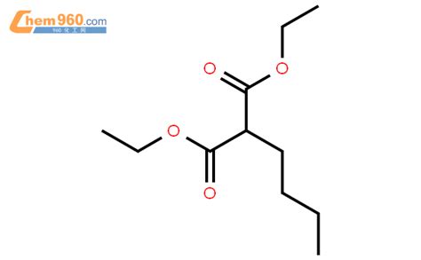 133 08 4正丁基丙二酸二乙酯cas号133 08 4正丁基丙二酸二乙酯中英文名分子式结构式 960化工网