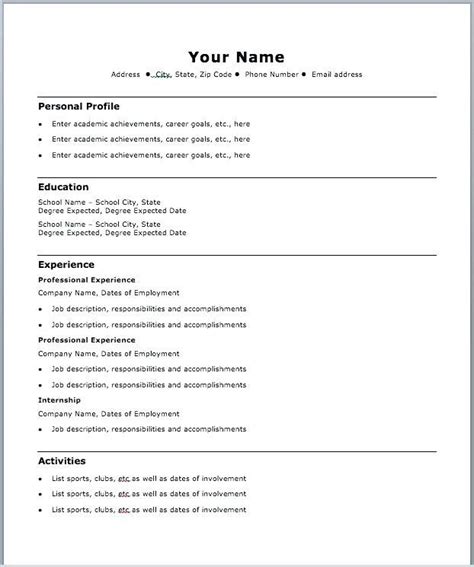 100 Free Printable Resume Templates Resume Examples Free Printable Resume Templates Free