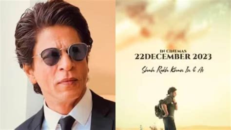 Perigon Shah Rukh Khans Dunki Teaser To Debut On Birthday