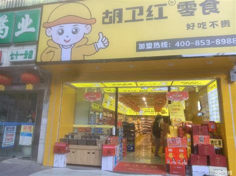 【6图】门店位置好，人流量大，有固定客源，住宅小区几千户贵阳南明油榨街商铺租售生意转让转让 贵阳58同城