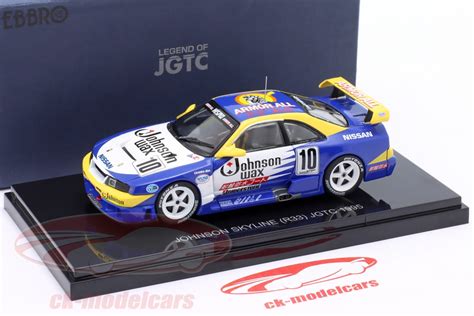 Ebbro Nissan Skyline Gt R R Jgtc Iida Suzuki