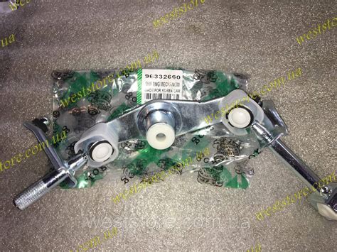 Кулиса (механизм выбора передач) Ланос Lanos Нубира ,без тяги GROG ...