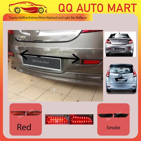 Proton Persona Gen Exora Rear Bumper Led Reflector Shopee Malaysia