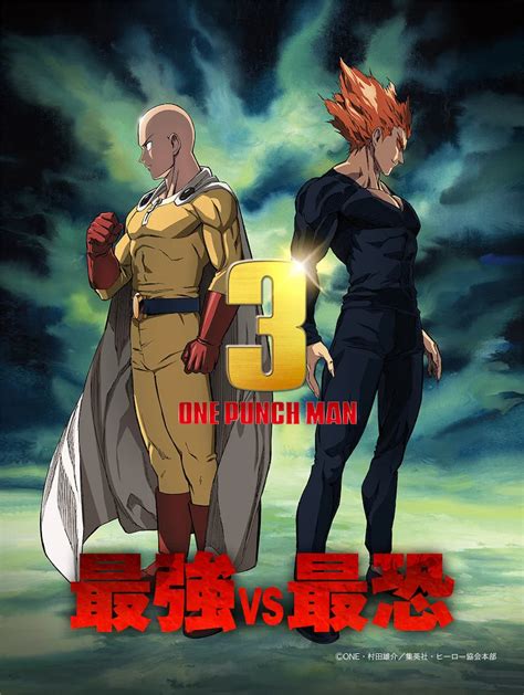 One Punch Man Sin Relleno Gu A De Episodios