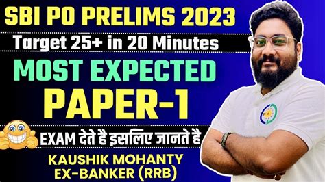 Sbi Po Most Expected Paper Real Exam Level Mock Test