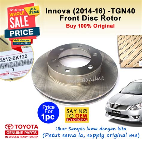 Innova Front Disc Rotor Tgn Tgn K K