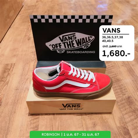 Driverless delivery vans will soon leave IKEA Robinson Township Pennsylvania 13