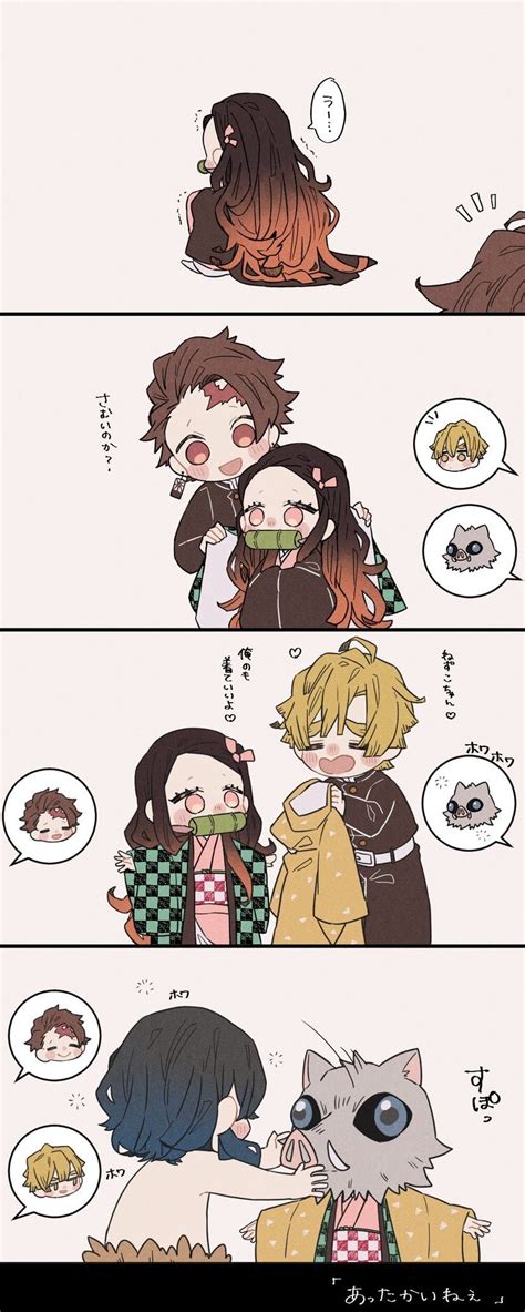 Haikyuu Gay Rule Cupolx