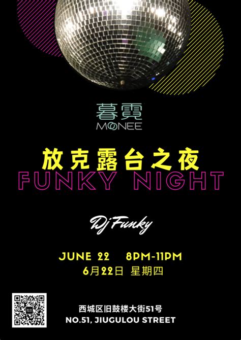 Funky Night Party At Moonee The Beijinger