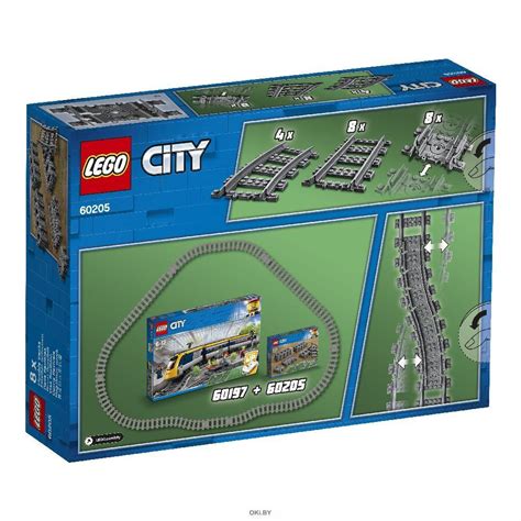 Купить Рельсы (Лего / Lego city) в Минске и Беларуси | Стоимость: за 55 ...