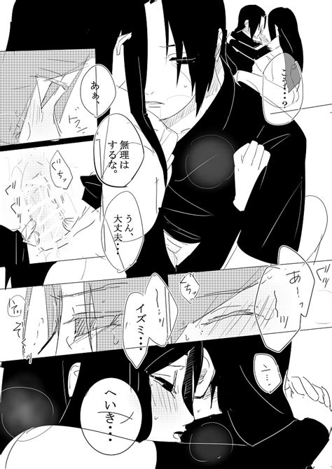 Rule 34 Black And White Blush Doujinshi Female Long Hair Male Naruto Naruto Shippuden