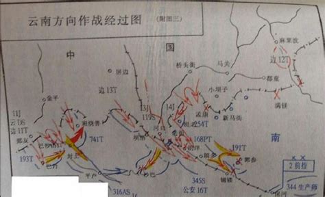 对越反击战揭秘：你不知道的杀敌劲旅解放军第11军进攻