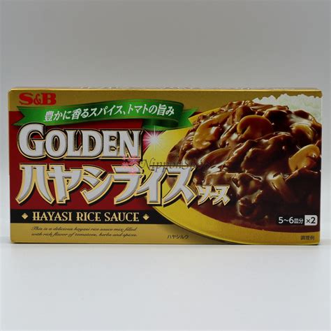 Golden Hayashi Rice Sauce