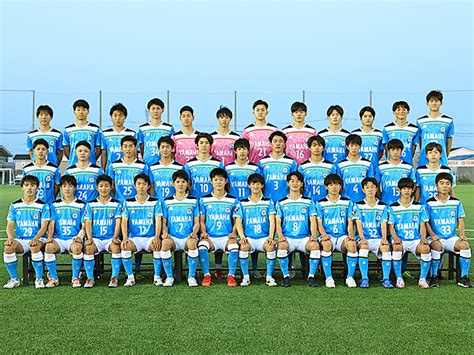 ジュビロ磐田u 18｜チーム紹介｜第46回 日本クラブユースサッカー選手権u 18大会｜jfajp