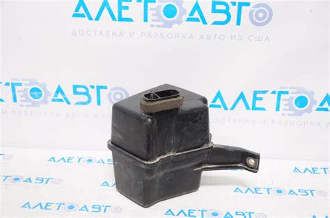 Мусоросборник Toyota Rav4 13-18 1789436031 артикул 202039 - купить в Киеве