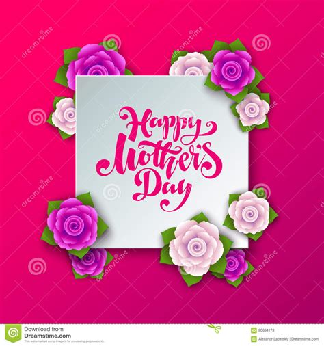 Happy Mothers Day Stock Vector Illustration Of Lettering 90634173