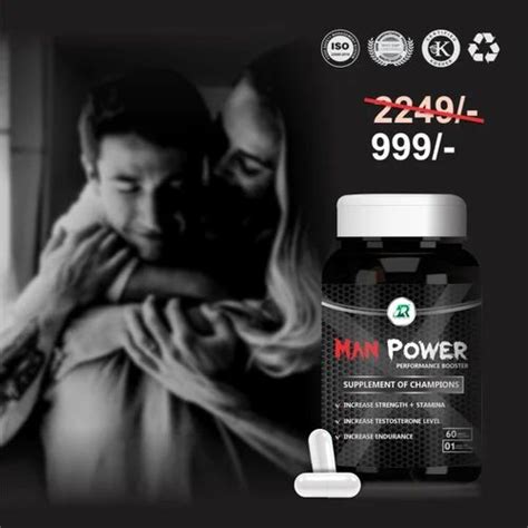 Manpower Capsule 800mg Packaging Type Bottle At ₹ 999bottle In Jaipur