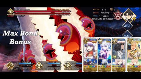 Fgo Na Barbatos Raid Turn Max Bond Bonus Lady Reines S Case