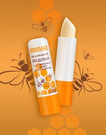 Бальзамы для губ - Люкс Визаж