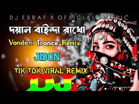 Doyal Bainda Rakho Dj Taporia Trance Mix Tik Tok Viral Dj Esraf X