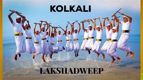 Kolkali Lakshadweep Youtube