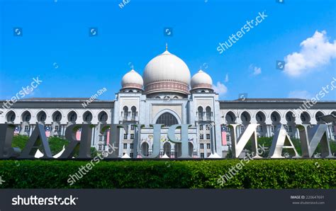 Palace Justice Istana Kehakiman Building Putrajaya Stock Photo (Edit ...