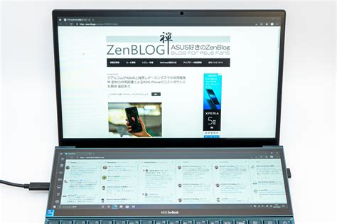 ASUS好きのZenBlogゼンブログ on Twitter ZenBook Duo買って何するのってツイッターでしょこんなにも