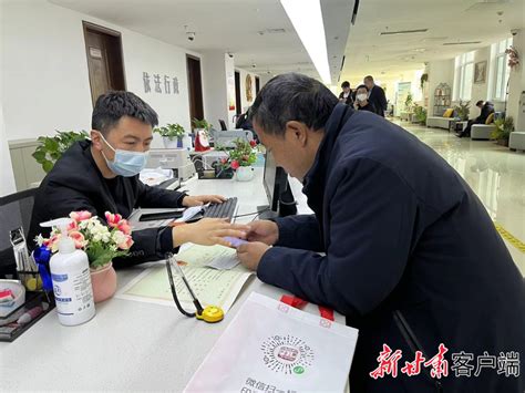 泰山风景名胜区管理委员会 典型案例 让一流营商环境成为甘肃招商引资最亮“名片”