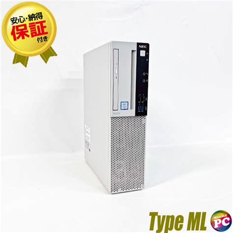 Yahoo オークション NEC Mate タイプML MRM28 L またはMKM28 L 中