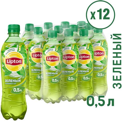 Холодный чай Lipton Ice Tea, зеленый, 12 шт по 500 мл — купить в ...