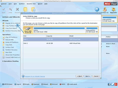 Как перенести Windows на другой диск или SSD | remontka.pro