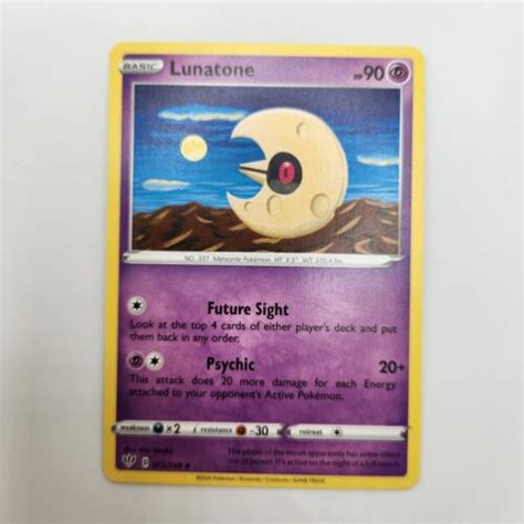 Pok Mon Tcg Lunatone Darkness Ablaze Regular Uncommon Ebay