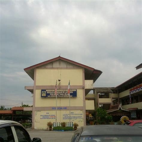 Sekolah Rendah Kebangsaan Sri Laksamana Masjid Tanah College