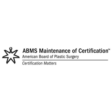 Abms Logo