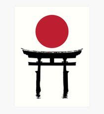 Japanese Rising Sun Art Prints | Redbubble