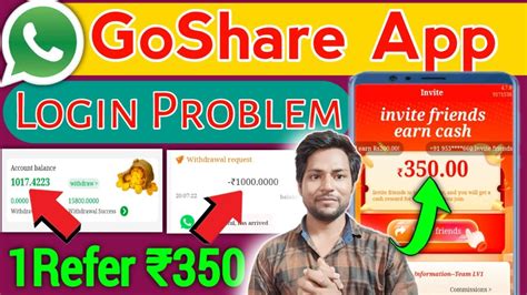 Goshare Whatsapp Earning App Goshare App New Update Goshare