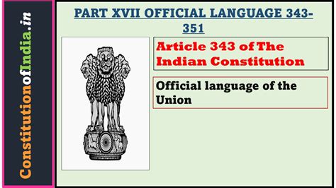 Article 343 Of Indian Constitution