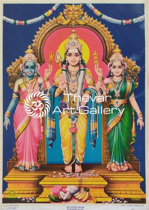 Murugan Valli Deivanai Kartikeya Skanda Thevar Art Gallery