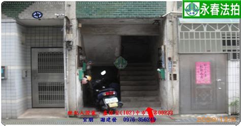 大肚法拍屋 公寓四樓台中市大肚區遊園路二段74巷1弄12之3號近自強市場台中工業區。 法拍屋代標