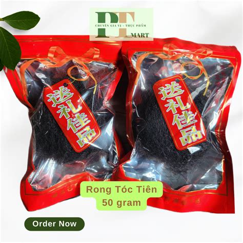 Tóc tiên gói 50g (rong mái chèo, rong sợi khô). Dùng nấu súp, giò heo ...