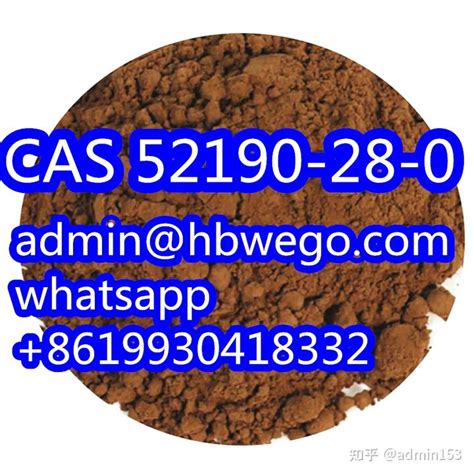 chemical CAS 80532 66 7BMK methyl glycidate 知乎