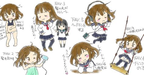 艦これ ふぁぼの数だけ〇〇な雷ちゃん 4周目 ざつねこのイラスト Pixiv