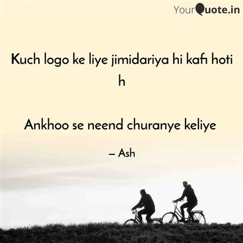 Kuch Logo Ke Liye Jimidar Quotes Writings By Ankhye Alfaz